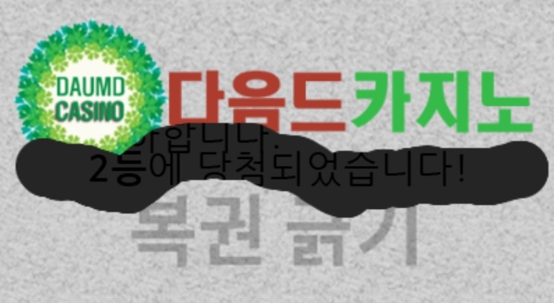 일보기 222