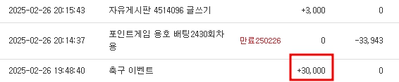 겨 자 와 사 비 팍팍 물냉 지냉시켜 !! 겨 자 와 사 비 팍팍 물냉 지냉시켜 !!