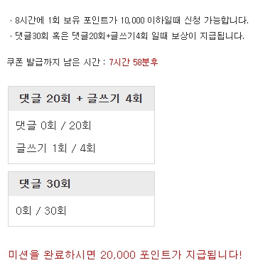 겨 자 와 사 비 팍팍 물냉 지냉시켜 !! 겨 자 와 사 비 팍팍 물냉 지냉시켜 !!