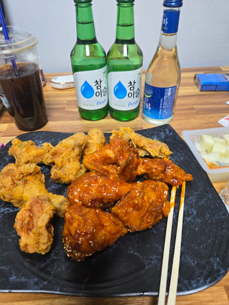 오늘도 고생하셨습니다