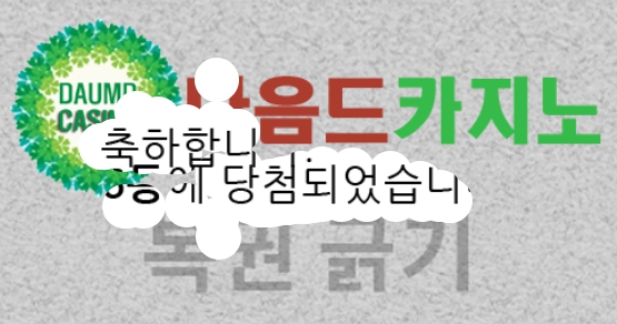 속보속보속보 !!!!!
