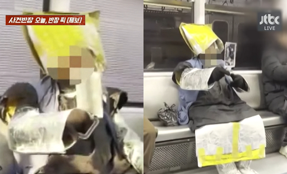 지하철 1호선은 대체..