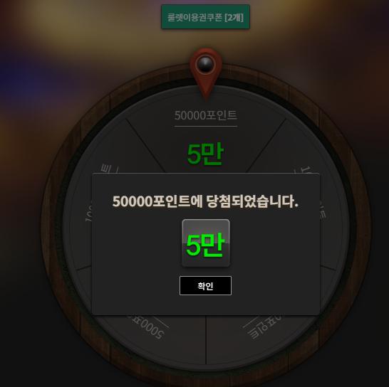 본전이라도 빼고 싶네요...