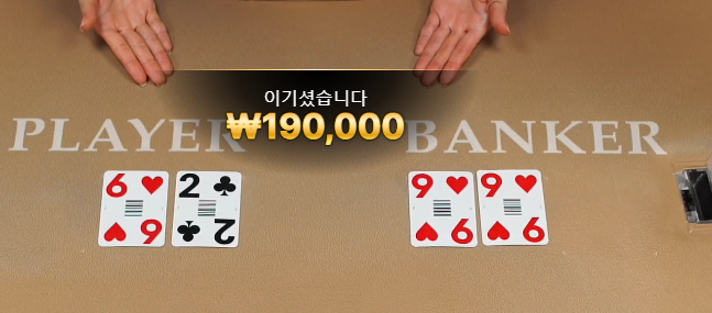 -45 나이스 ㅅㅅㅅ