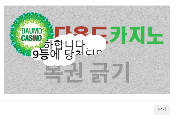 일복 9999