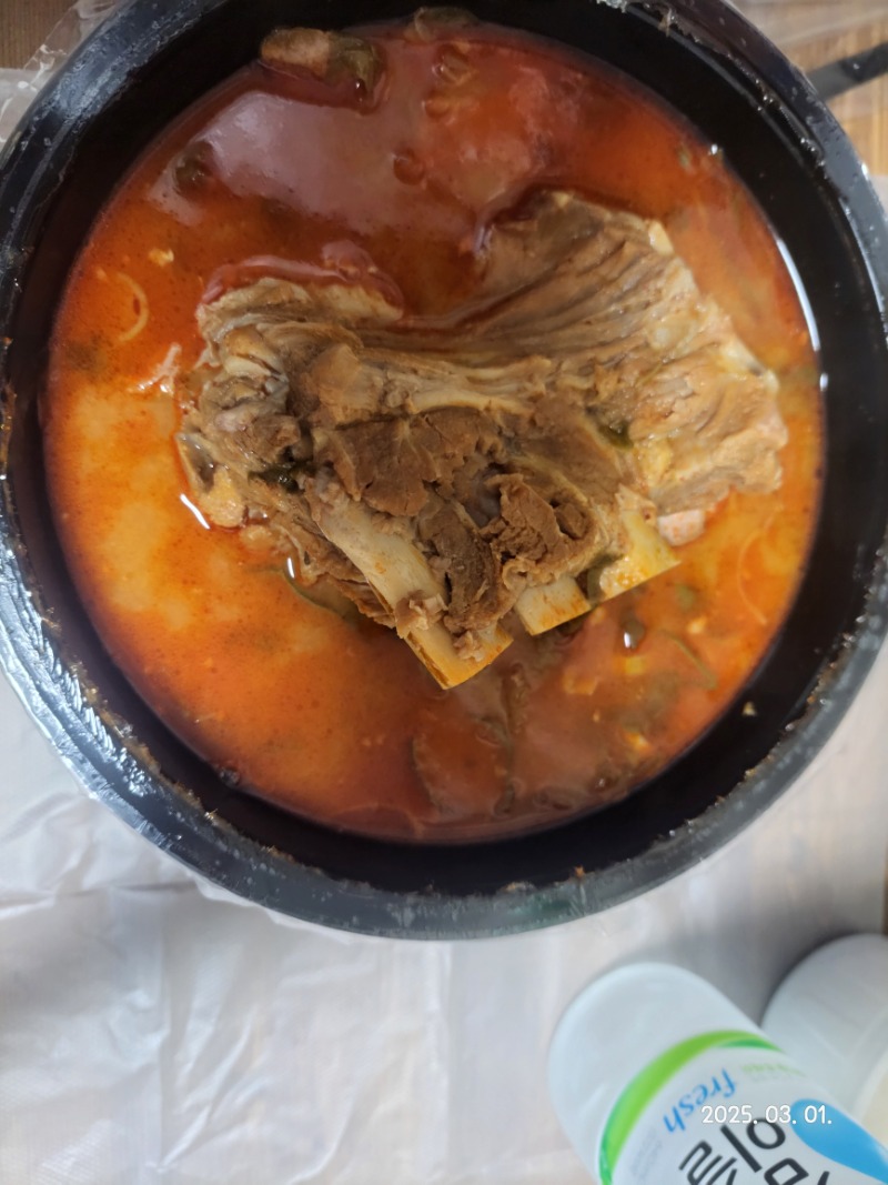 맛점입니다!!