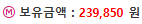 짜증나네 ㅠㅠ