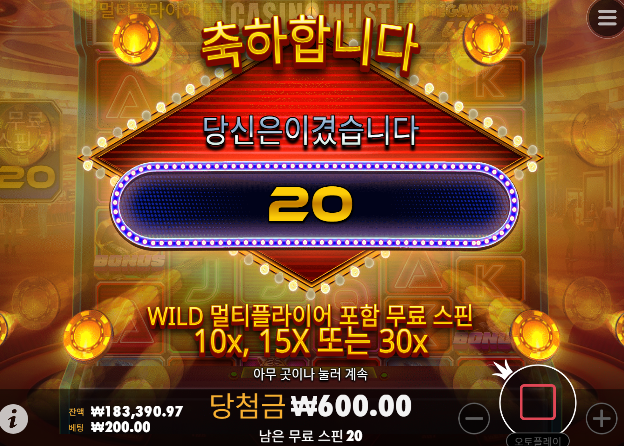 짜증나네 ㅠㅠ