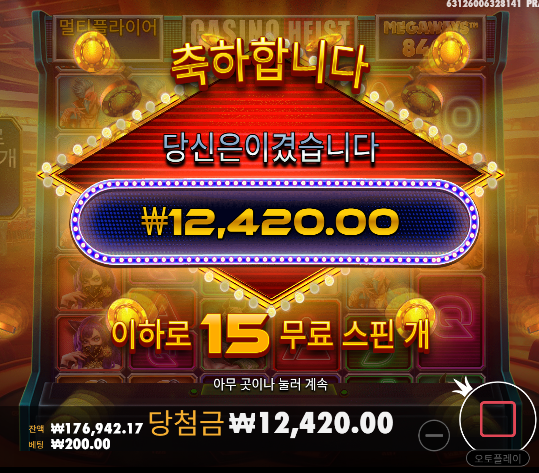 짜증나네 ㅠㅠ