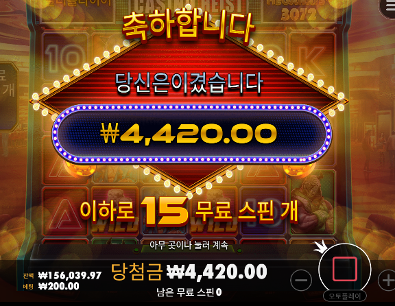 짜증나네 ㅠㅠ