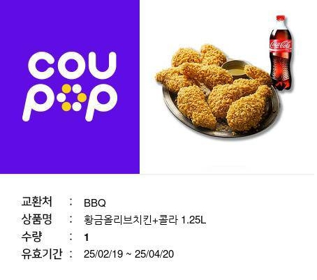 일단 !!!!!