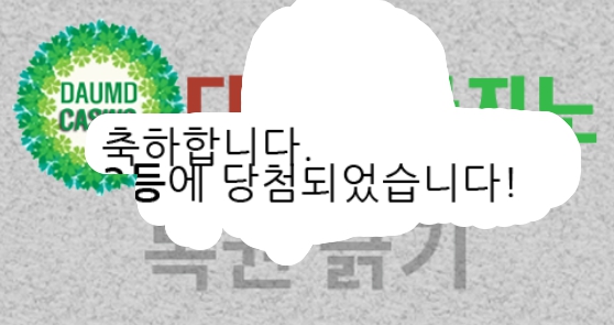 와웃???? 이게 뭐지 ???