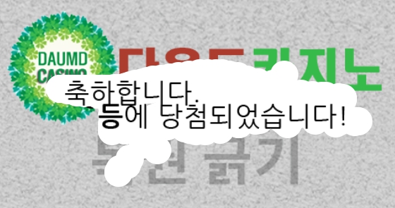 와웃???? 이게 뭐지 ???