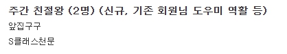 우와