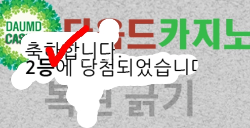 나이샤 ㅅ ㅅ ㅅ