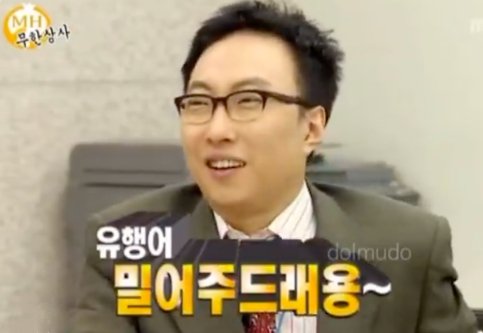 스와리질롯님 스와리질롯님