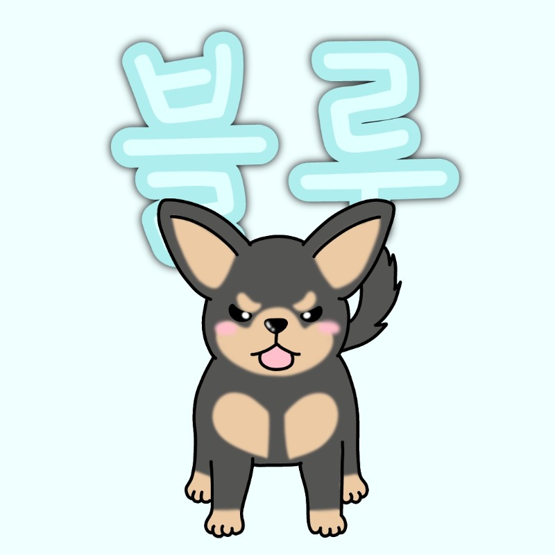 블루님!!프사 받아가세요!!
