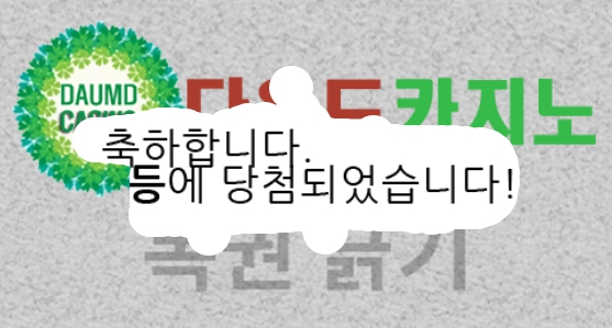 뭔데 뭔데 !!!!!! 이게 뭐냐고 !!!!!!