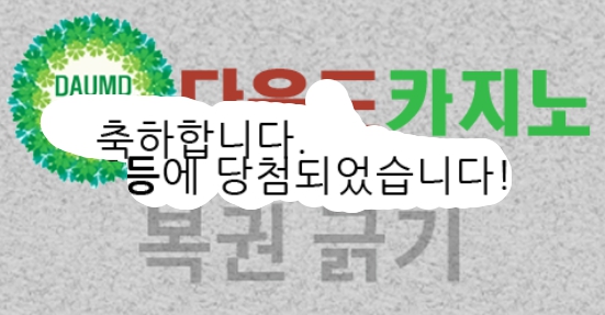 뭔데 뭔데 !!!!!! 이게 뭐냐고 !!!!!!