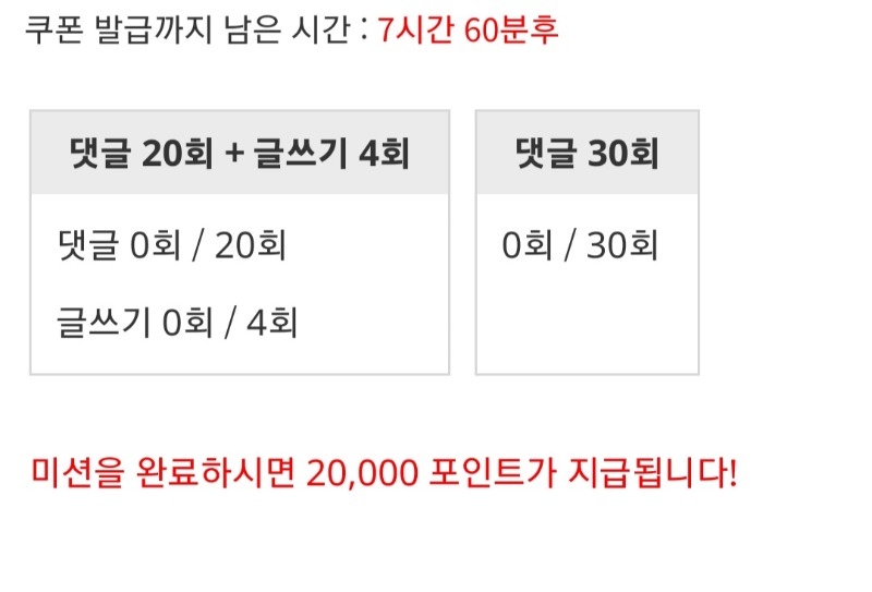리필이 간다욘!!!