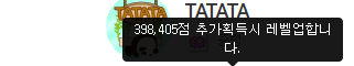 3시 !  ! ! !