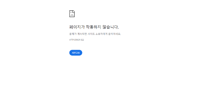 살려주시라여 ㅠㅠㅠㅠㅠ