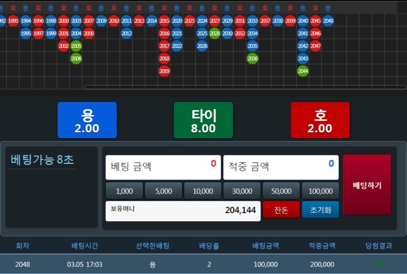 리필깡 맥스ㅅㅅ