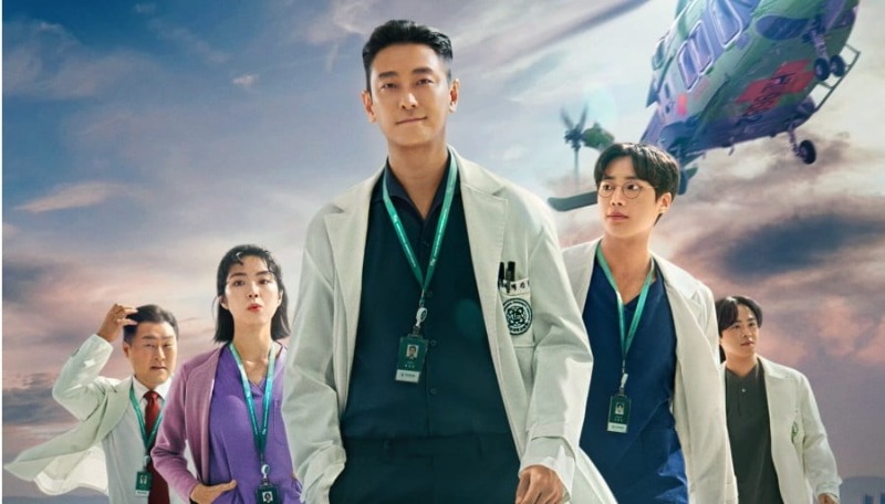 중증 외상센터 보긴해야하는데...ㅋㅋㅋ