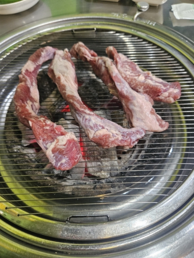 메뉴 변경
