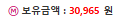 진짜힘들다...