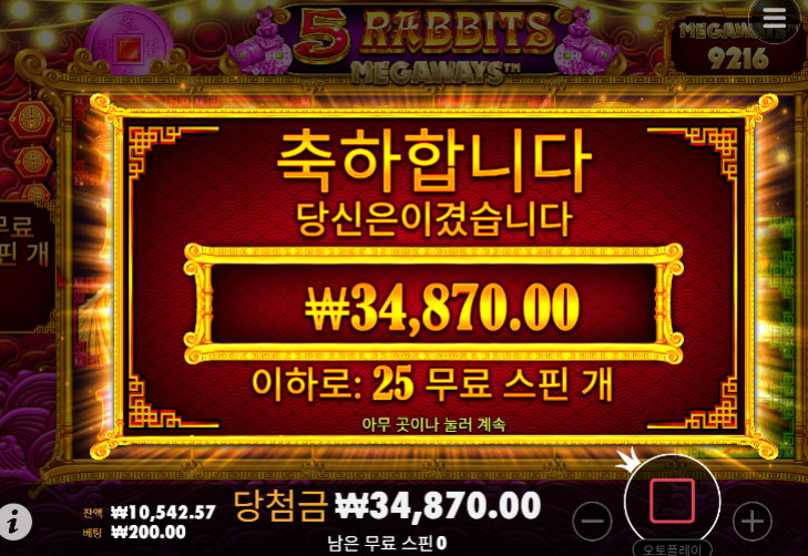 진짜힘들다...