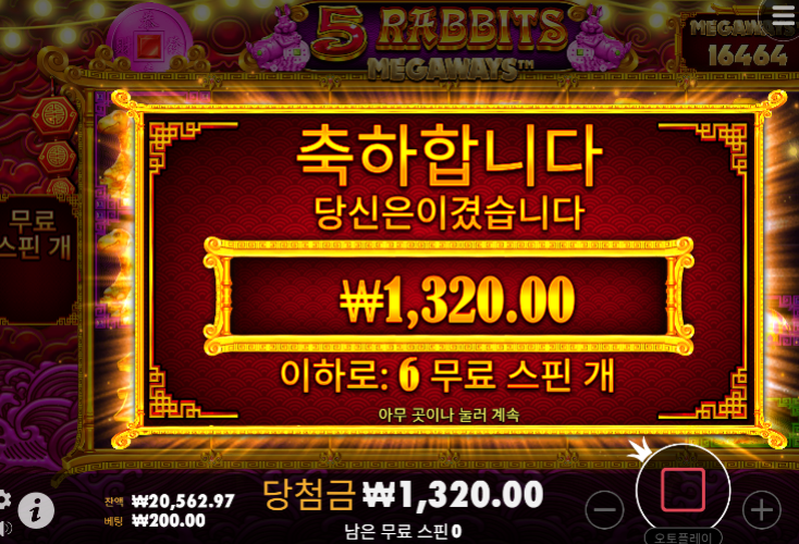 진짜힘들다...