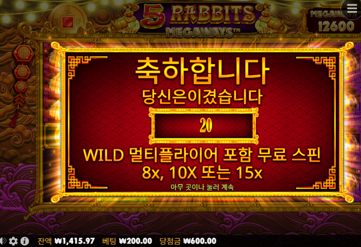 진짜힘들다...