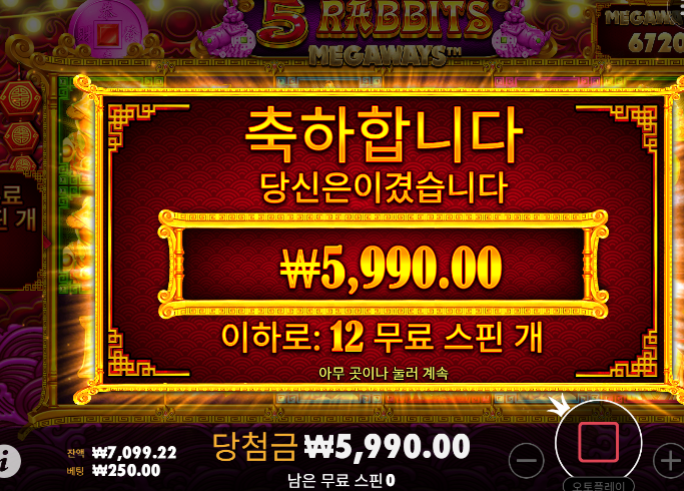 진짜힘들다...