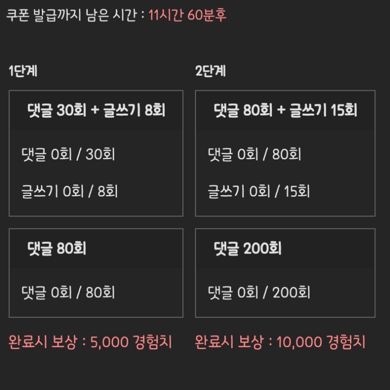 리필이 거거거!!