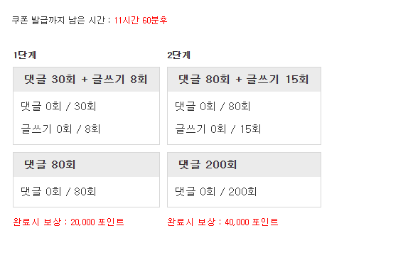 다시누른 리필 ㅅㅅㅅ