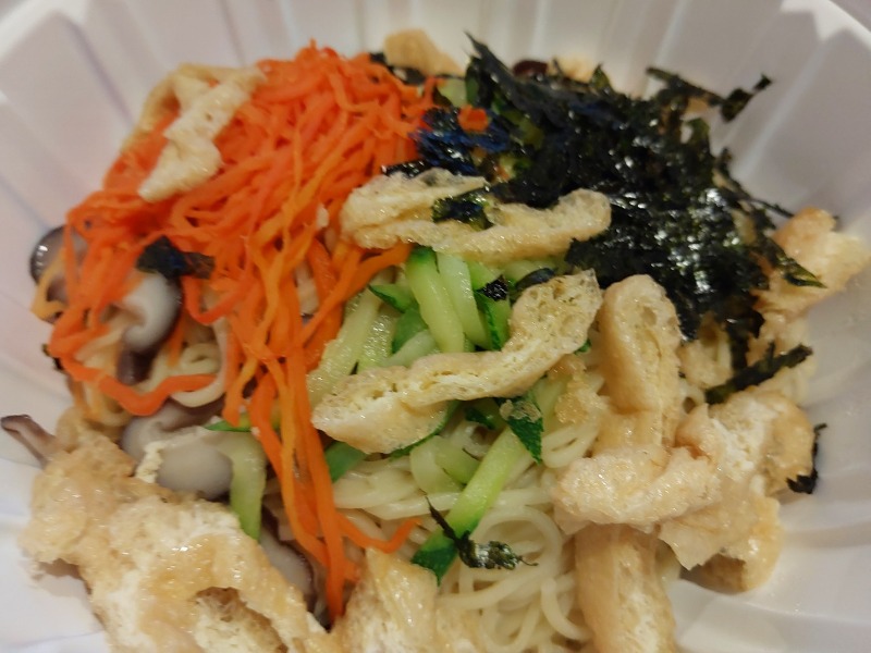 맛저챙기세요