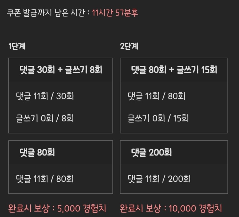피리 불어보자요!!