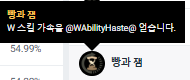 롤 아레나 모드 개꿀잼입니다.