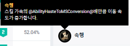 롤 아레나 모드 개꿀잼입니다.