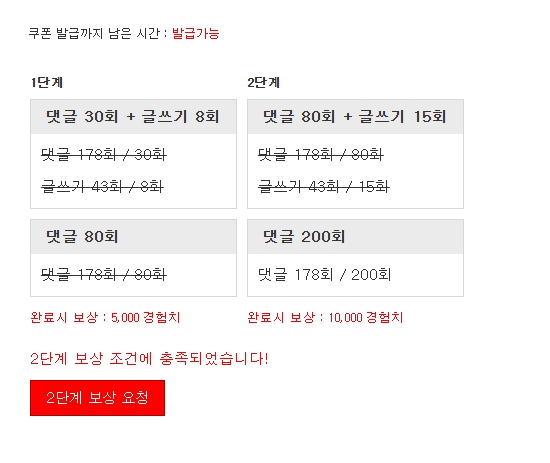 이거 그냥 누르면 되는거져?