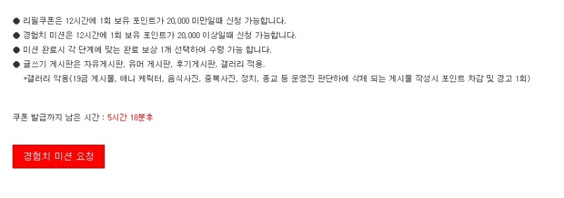 와따마