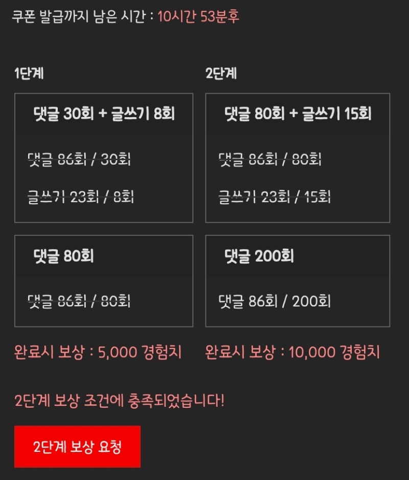 피리 완료
