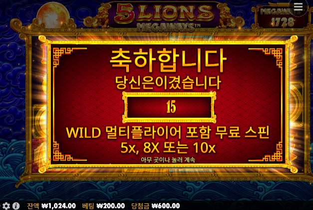 오라메 너무 고맙네요...ㄷㄷㄷ