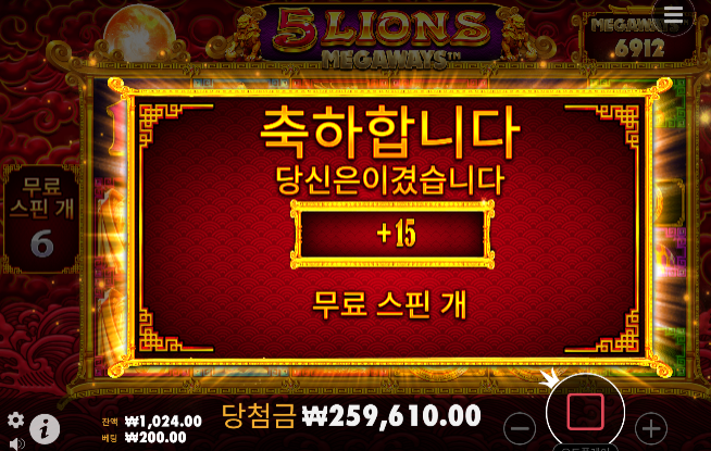 오라메 너무 고맙네요...ㄷㄷㄷ