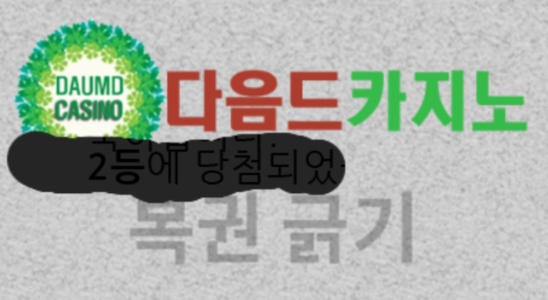 일보기 이이이!!