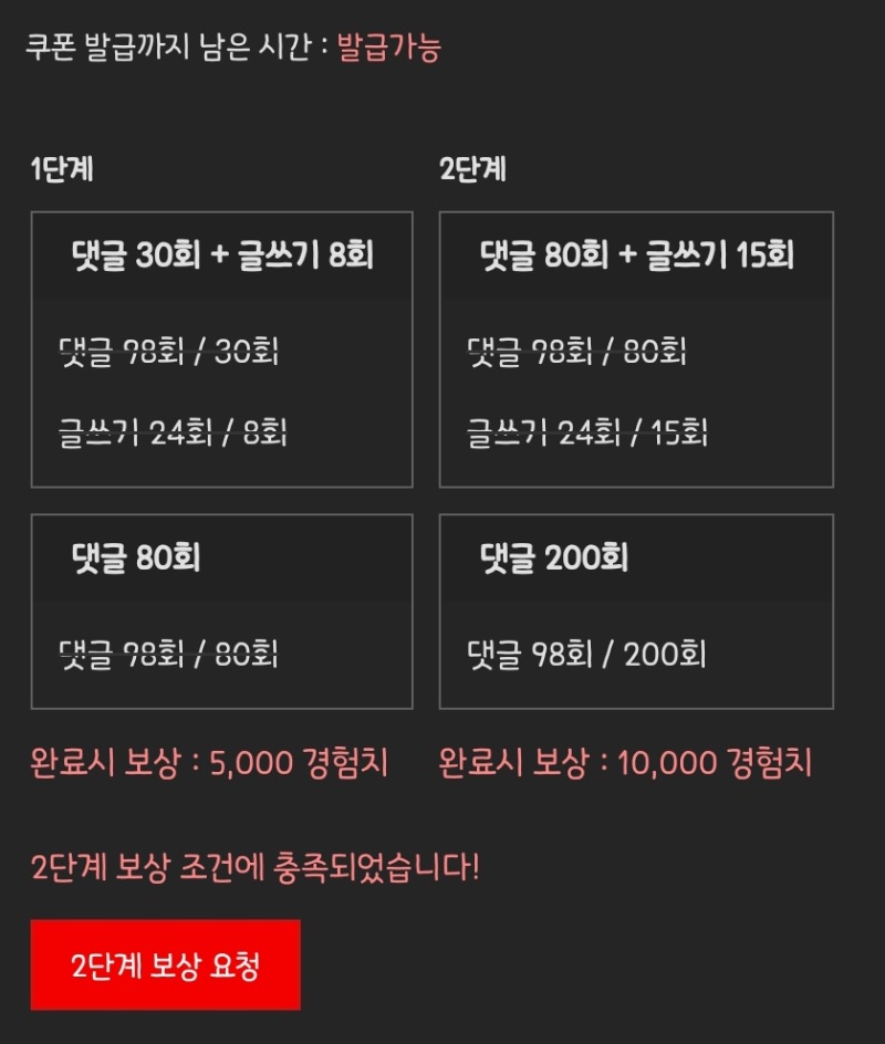 피리 완!!