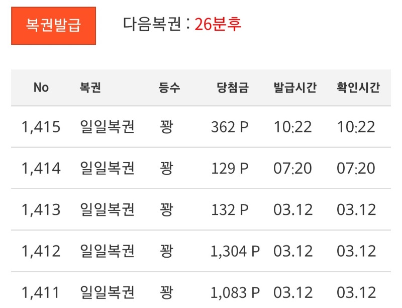 보기탐~_~