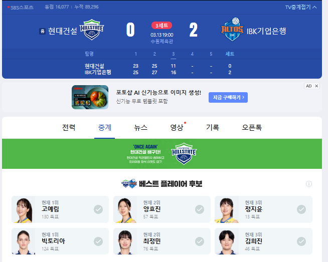기업이 이렇게 잘해요???