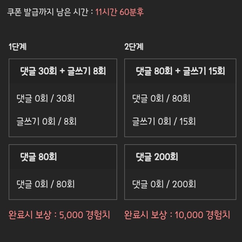 리필스 가봅니닷